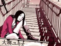 全球高考