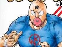 稚楚（原著）+番茄蛋盖饭（主笔）+有点笔格工作室