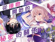 聚能画工作室